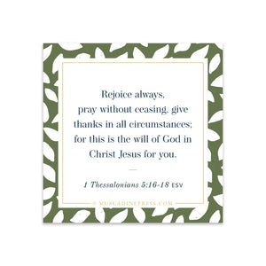 Bible Verse Static Clings - Eden Lifestyle