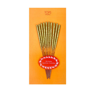 Mini Birthday Sparkler Candles Asst. Color - Eden Lifestyle