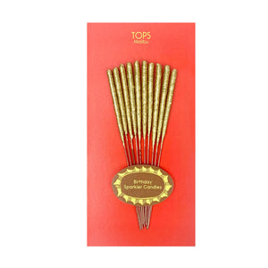 Mini Birthday Sparkler Candles Asst. Color - Eden Lifestyle