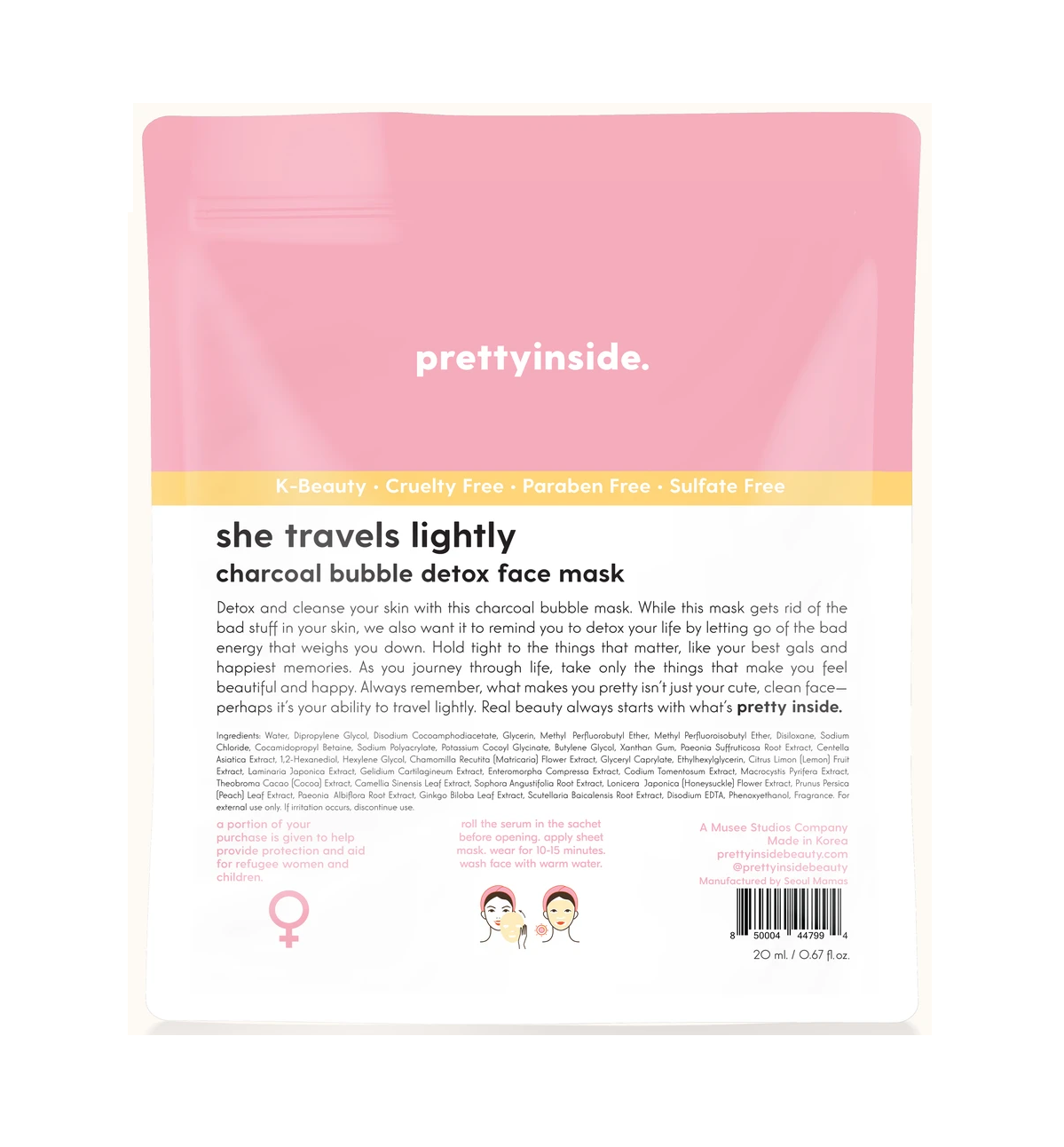 Musee, Gifts - Beauty & Wellness,  "She Travels Lightly" Charcoal Bubble Detox Face Mask