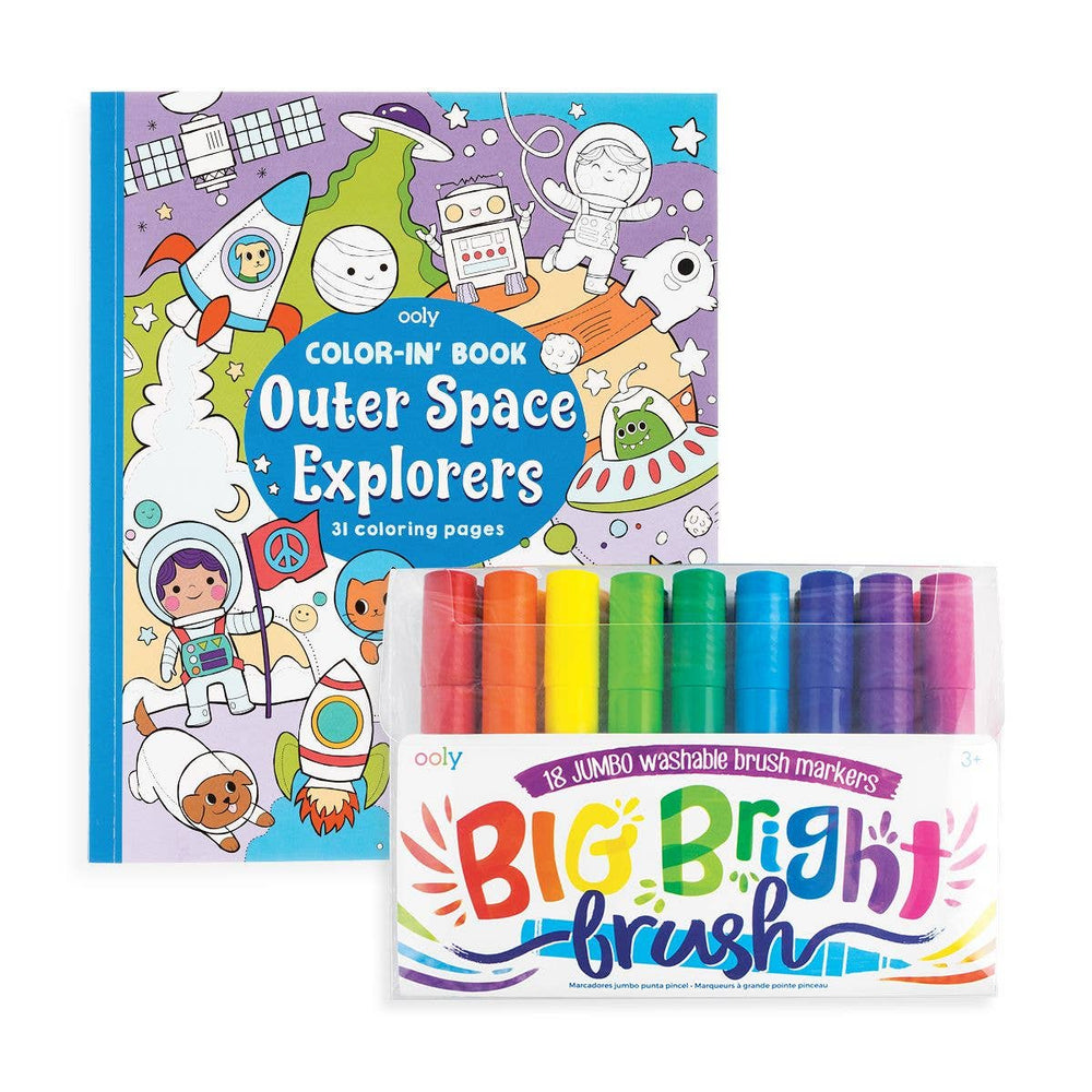Eden Lifestyle, Gifts - Kids Misc,  Outer Space Bundle